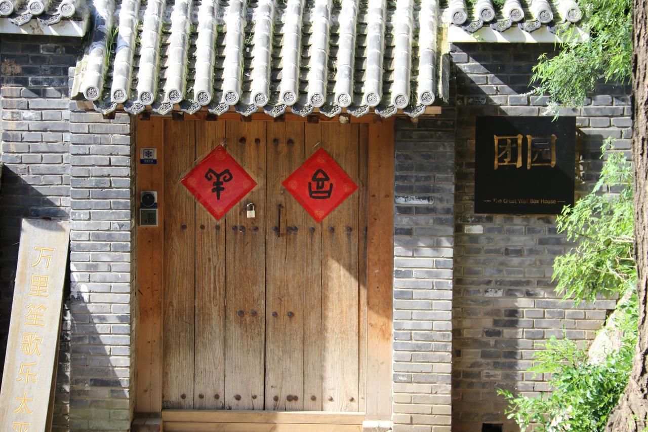 The Great Wall Box House - Beijing Miyun Exteriér fotografie